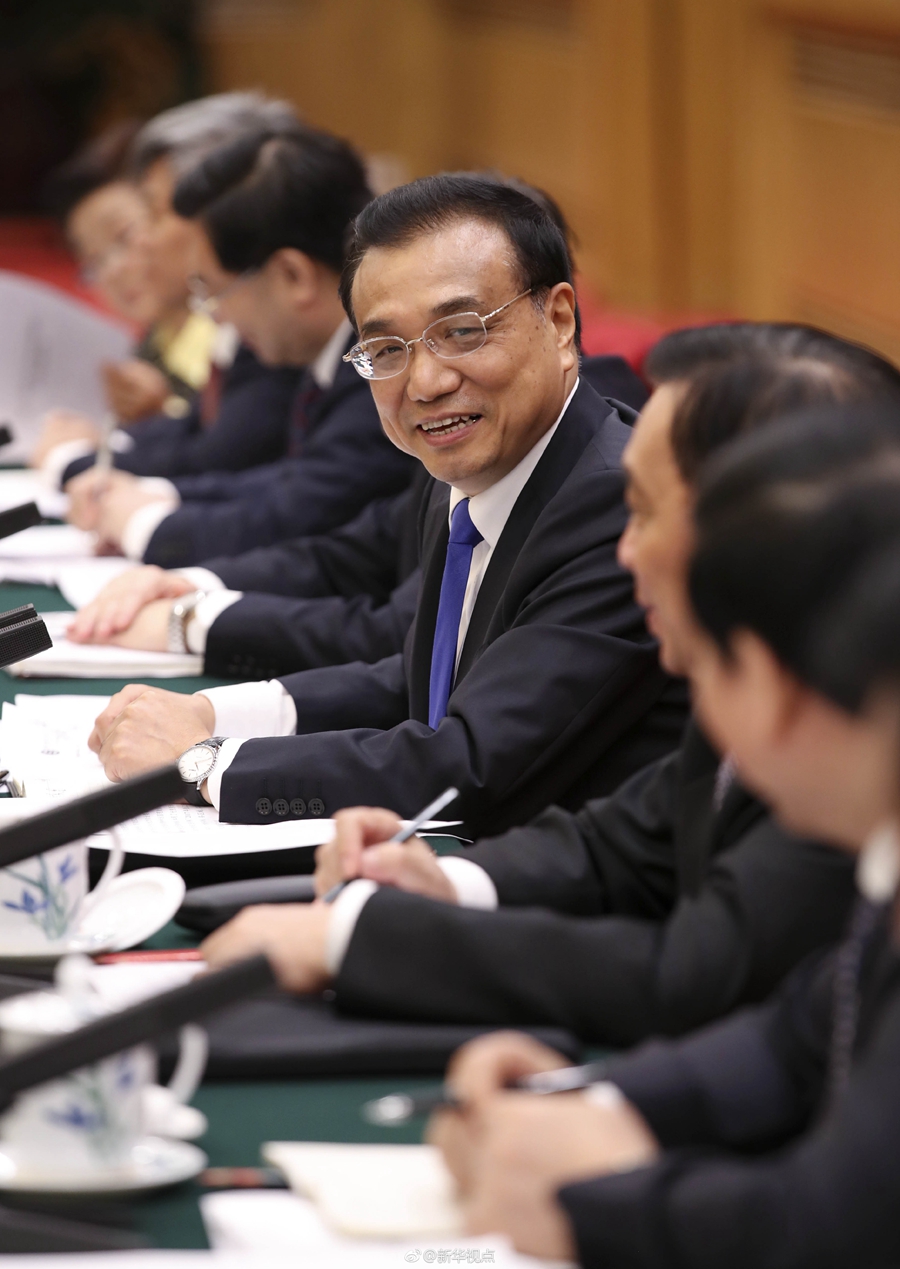 李克強(qiáng):陜西是革命圣地延安所在省,盡最大可能給予支持