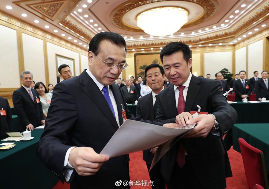 李克強：陜西是革命圣地延安所在省，盡最大可能給予支持