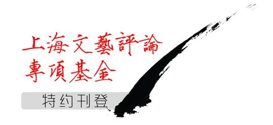 “替身型演員”只是產(chǎn)業(yè)鏈的一環(huán)