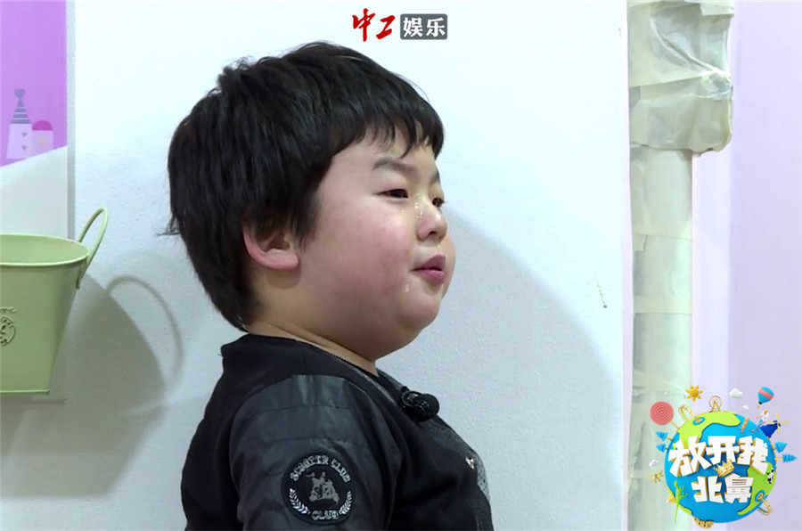 《北鼻2》萌懵達綜藝來襲 噗彤兄弟內(nèi)訌噗噗遭罰站