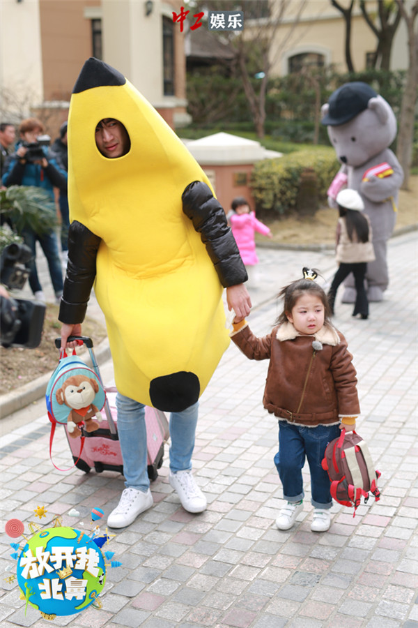 《放開我北鼻》第二季暖心升級 北鼻家族帶娃力PK解鎖新技能