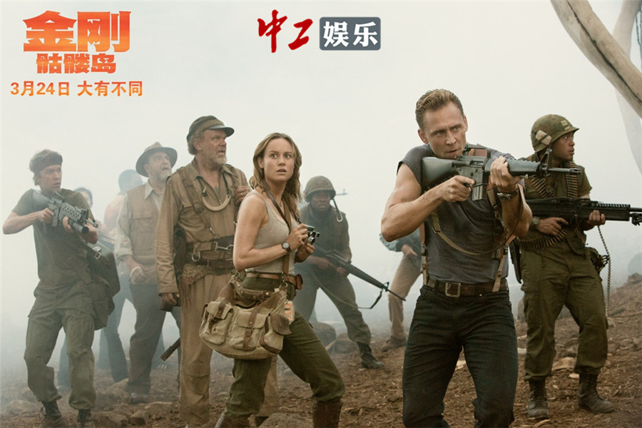 抖森3月16日來(lái)華宣傳《金剛：骷髏島》 “超強(qiáng)巨制”特輯講述大片養(yǎng)成記
