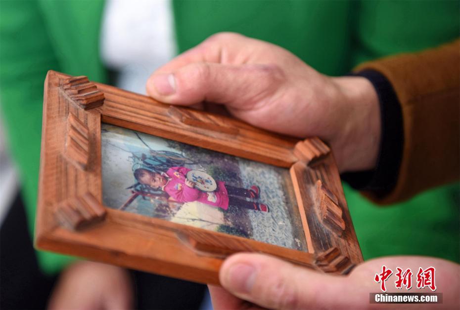 男子3歲遭拐賣 20年后與親生父母相認