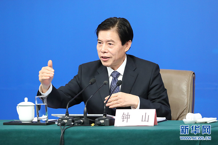 鐘山:中俄雙邊合作非常順利 未來也非常美好