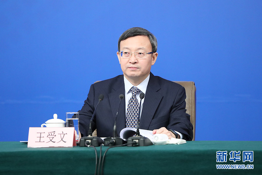 王受文:內(nèi)地和港澳正在協(xié)商簽署投資及經(jīng)濟(jì)技術(shù)合作協(xié)議