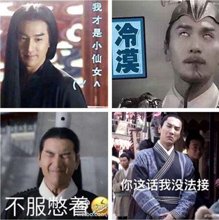 男神放飛自我：趙又廷任嘉倫楊洋私下就這樣？