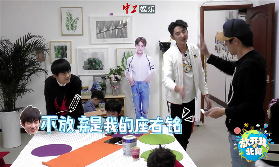 《放開我北鼻》第二季首播點擊華麗 全民圍觀求加時：沒看夠