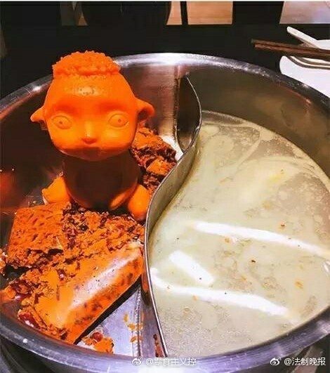 火鍋底料都成精了！