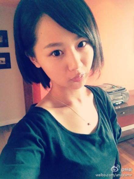 唐藝昕鄭爽郭采潔唐嫣劉詩詩 女星短發(fā)PK誰敗了