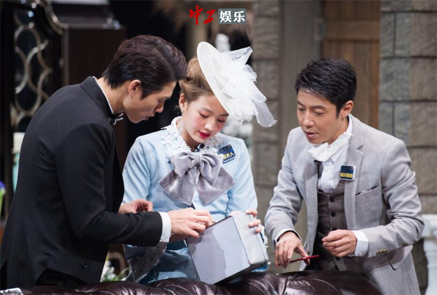 《明星大偵探2》鬼鬼嚇到跌倒 楊蓉現場淚崩