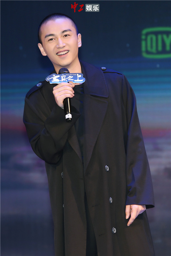 《云巔之上》粉絲見面會 袁姍姍秒變狠毒皇后