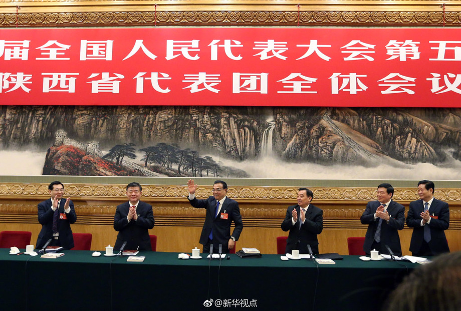 李克強:陜西是革命圣地延安所在省 盡最大可能支持