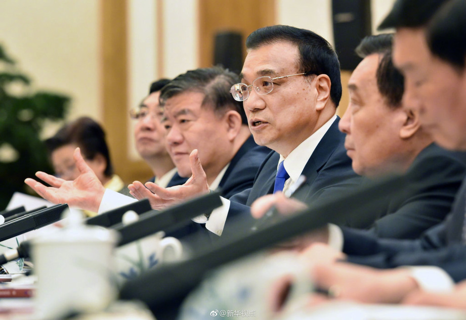 李克強:陜西是革命圣地延安所在省 盡最大可能支持