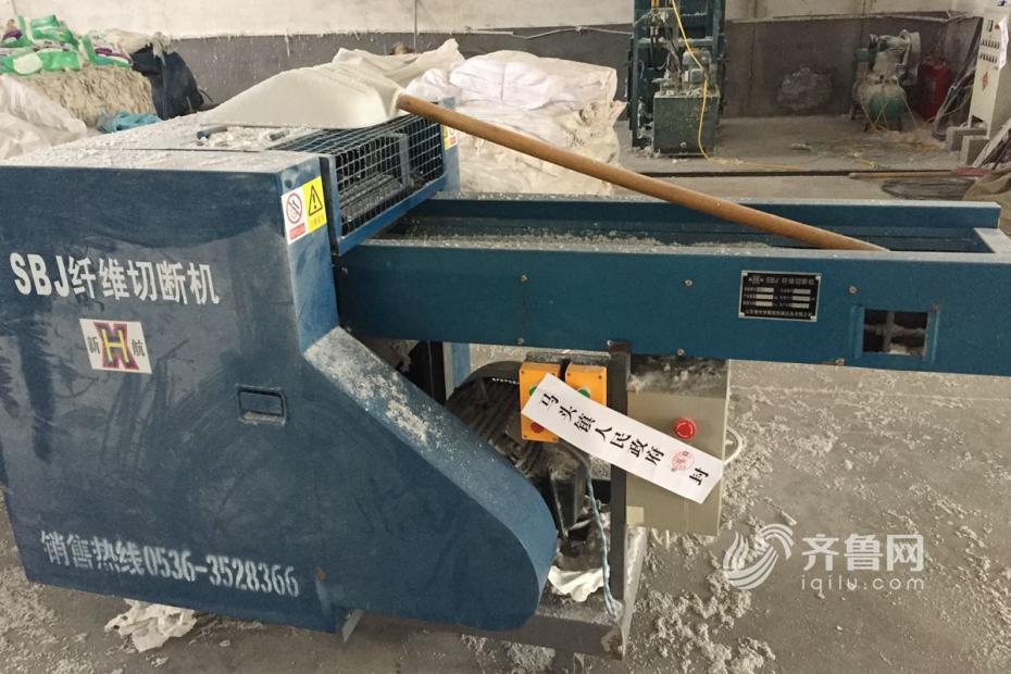 廢料堆到五米高！廢棄紙尿褲再回收作坊被查處