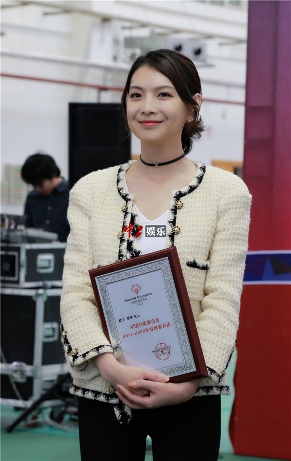 北京衛(wèi)視當家花旦栗坤助力體育健兒出征 任特奧會形象大使