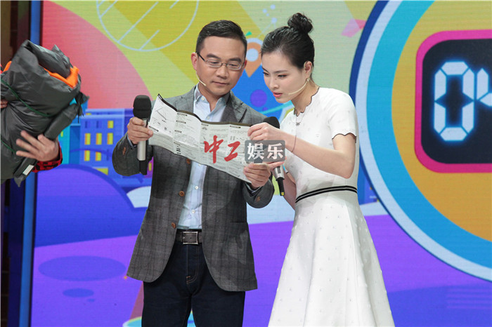 名人也有危機(jī)感：郎永淳吳敏霞《天天》談轉(zhuǎn)型