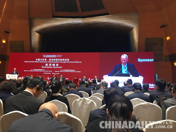 巴西淡水河谷公司總裁為中國供給側改革點贊