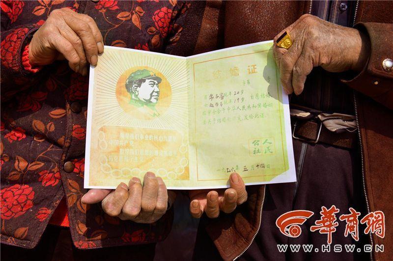 滿(mǎn)滿(mǎn)的都是愛(ài)！陜西米脂老夫妻耄耋之年拍婚紗照