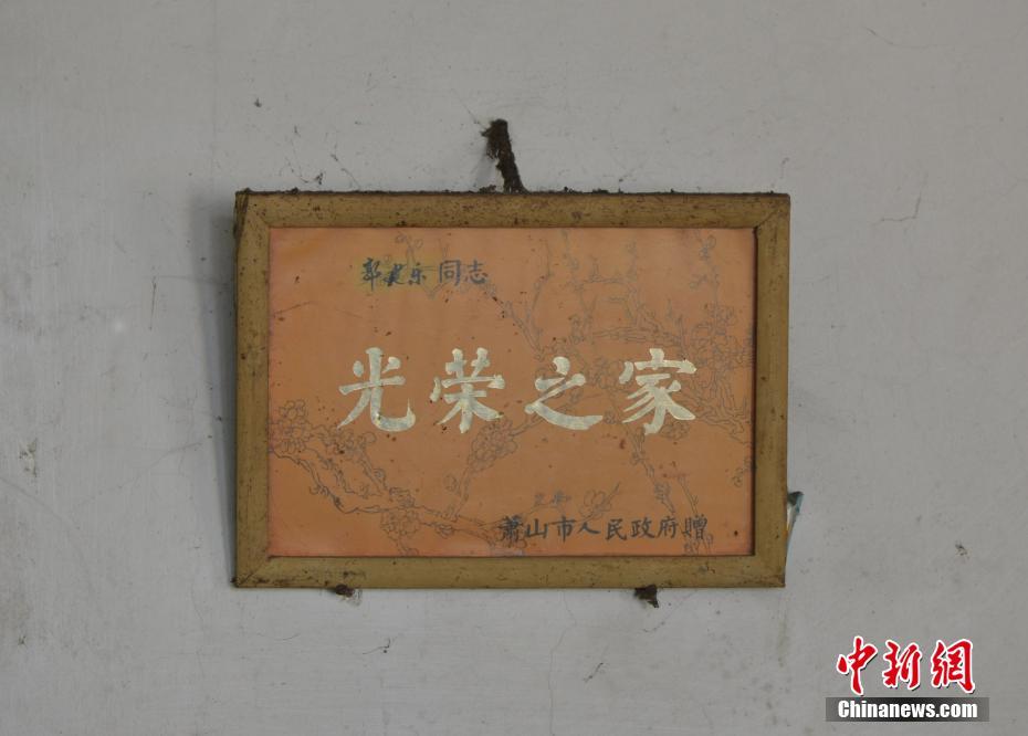 浙江民警患癌6年 用最后的時光詮釋職業信仰