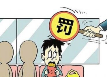 成都地鐵禁吃東西 車廂內(nèi)禁止躺臥 禁攜折疊自行車進(jìn)站