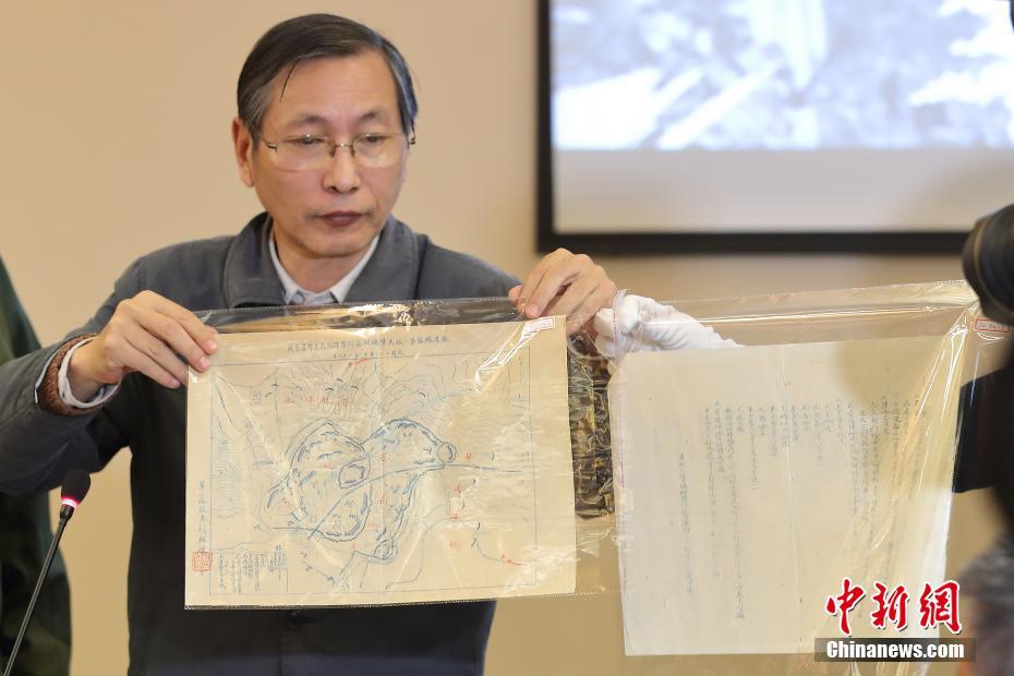 南京保衛戰重要作戰文件原件事隔80年后回到南京