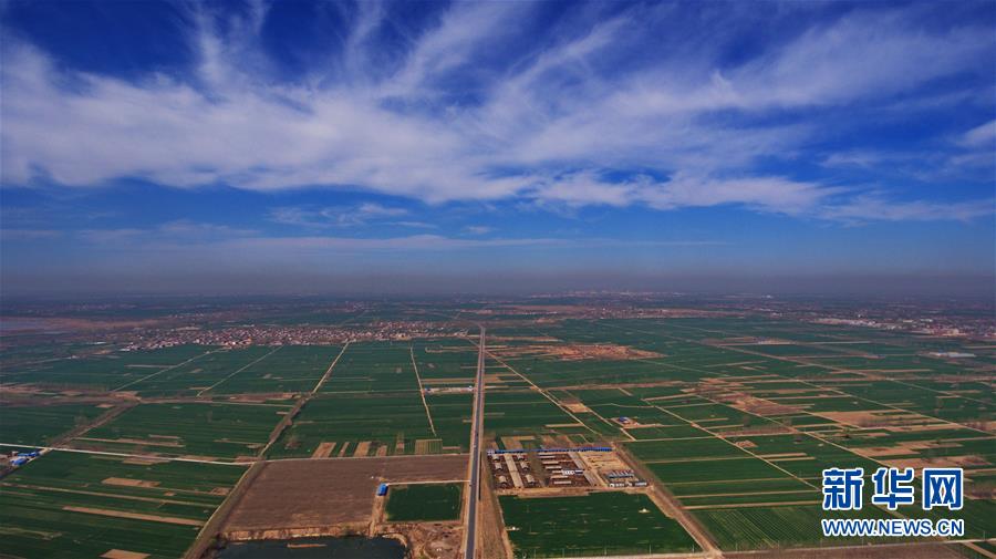 中共中央、國務院決定設立河北雄安新區