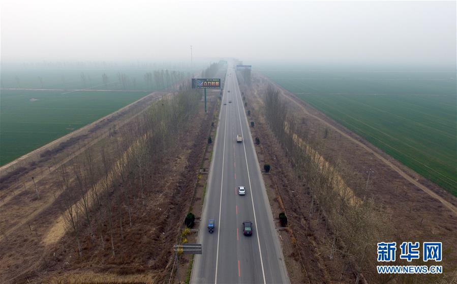 中共中央、國(guó)務(wù)院決定設(shè)立河北雄安新區(qū)