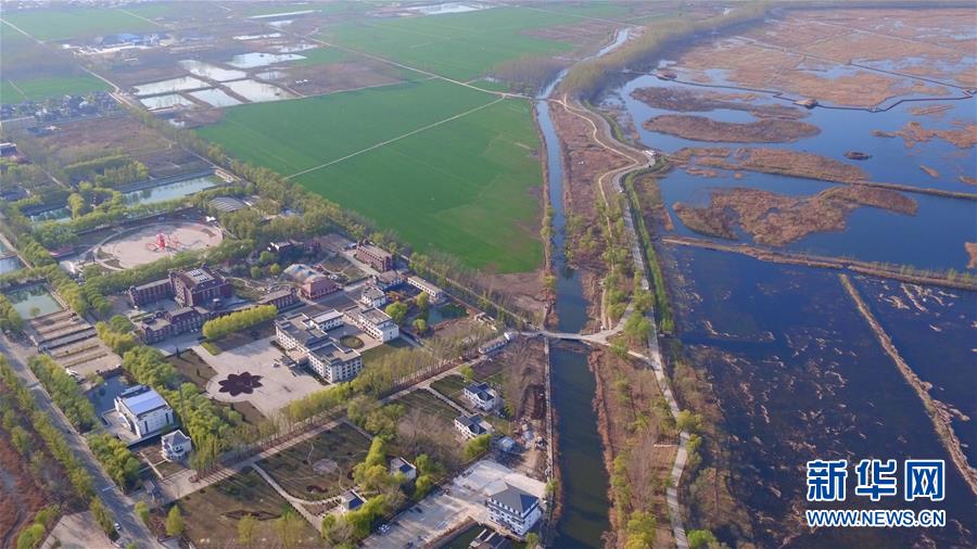 中共中央、國務院決定設立河北雄安新區