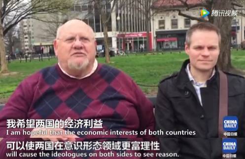 【視頻】中美兩國人民是怎么看待對方的?答案有點暖