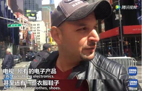 【視頻】中美兩國人民是怎么看待對方的?答案有點暖