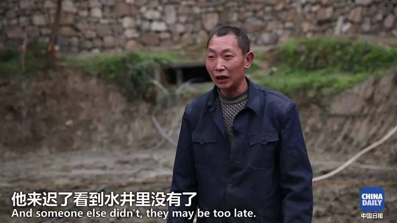 解碼中國丨這位當(dāng)代“愚公”在懸崖峭壁上鑿出7千米水渠,現(xiàn)實比神話傳說更震撼!