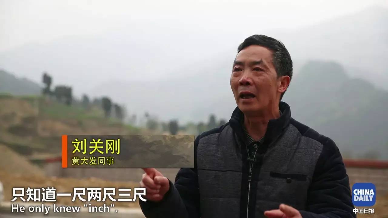 解碼中國丨這位當(dāng)代“愚公”在懸崖峭壁上鑿出7千米水渠,現(xiàn)實比神話傳說更震撼!