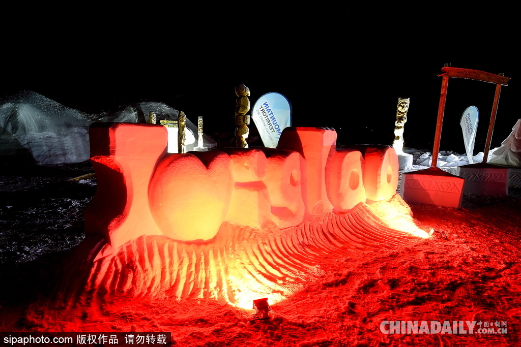 盤點(diǎn)奇特的冰雪旅館 仿佛置身童話世界