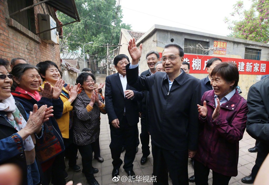 李克強：棚戶區改造既是民生工程，還能促進房地產市場平穩健康發展