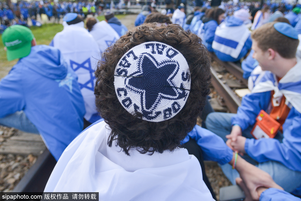 2017奧斯威辛猶太人“生者大游行” 重走波蘭三公里“死亡之路”