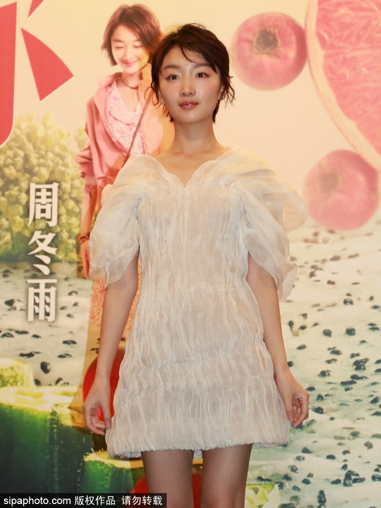 周冬雨直言生活中不會做飯 大贊金城武敬業(yè)吃道具餐