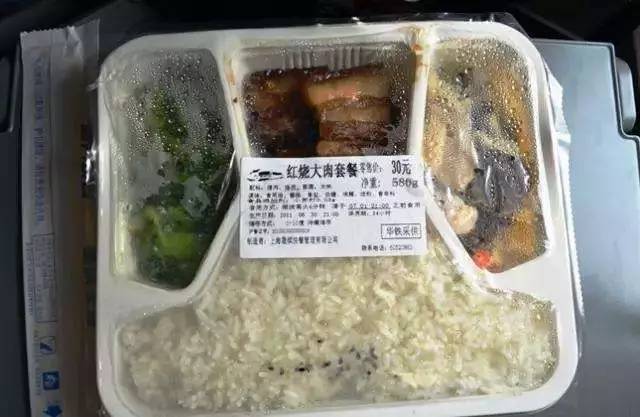 厭倦了國內(nèi)高鐵餐？來看看“別人家的盒飯”長啥樣