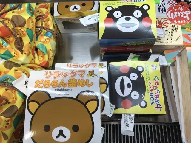 厭倦了國內(nèi)高鐵餐？來看看“別人家的盒飯”長啥樣