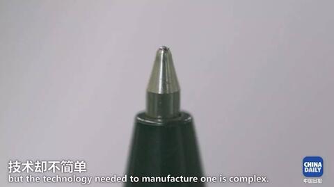 厲害了我的“中國制造”!從毛筆到訊飛語音 英國小哥講述中國書寫傳奇丨好運中國