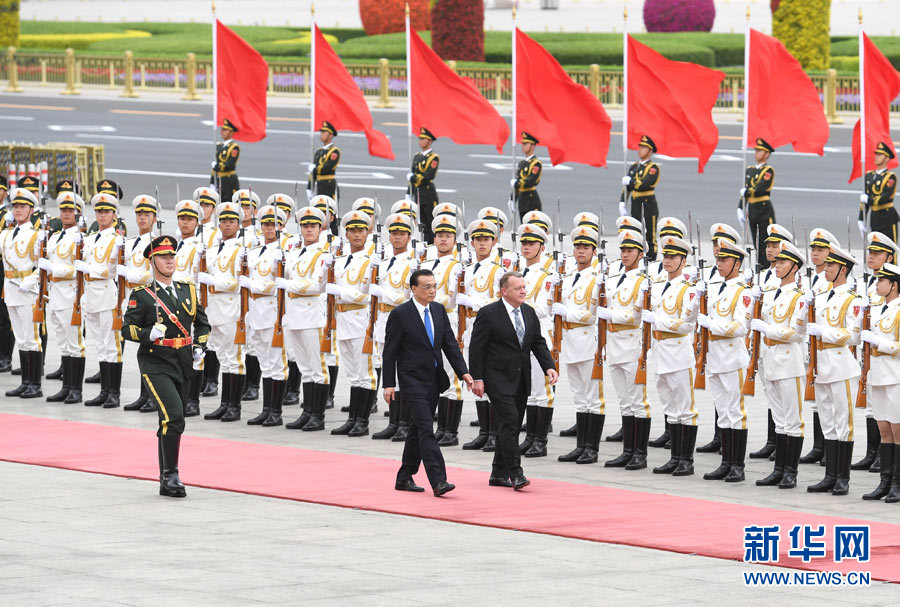 李克強同丹麥首相拉斯穆森舉行會談