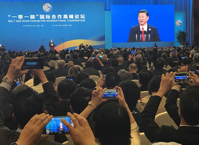 習近平：4年來，“一帶一路”建設成果豐碩