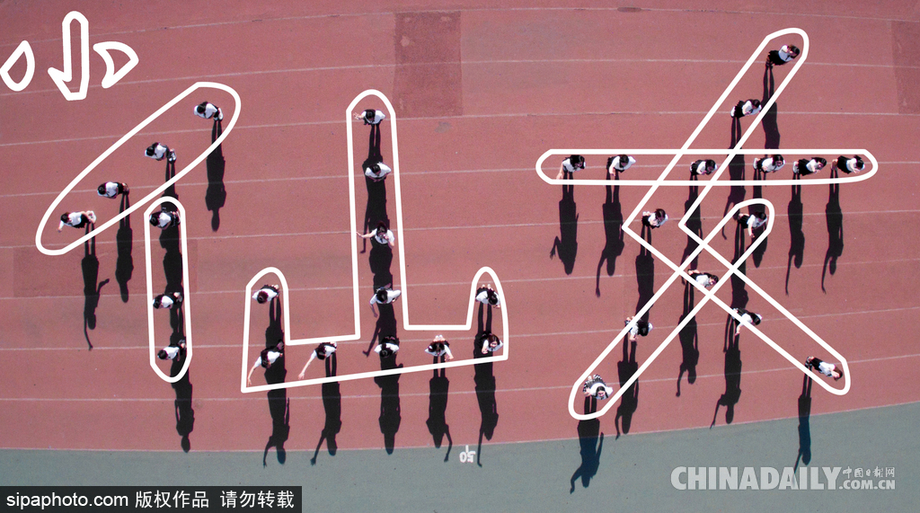 盤點(diǎn)創(chuàng)意畢業(yè)照 哪個(gè)是你的青春？