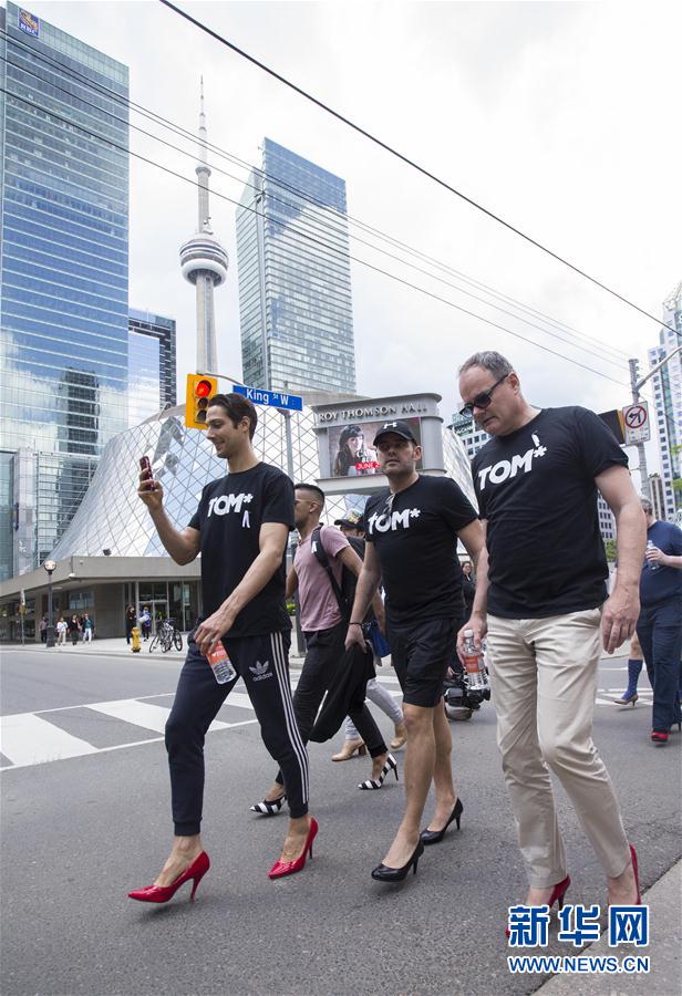 高跟鞋的“滋味”