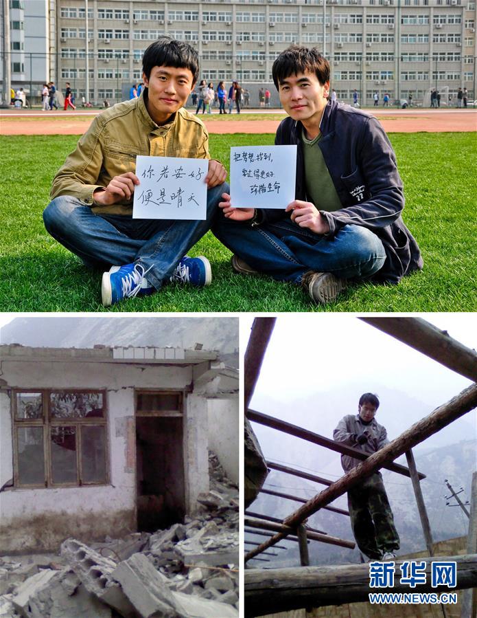 夢(mèng)想照進(jìn)現(xiàn)實(shí)