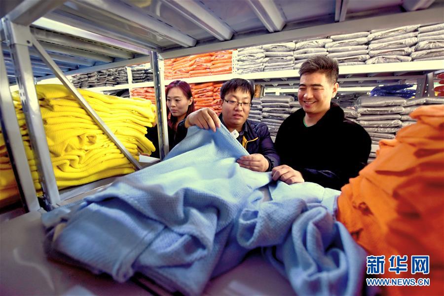 夢(mèng)想照進(jìn)現(xiàn)實(shí)