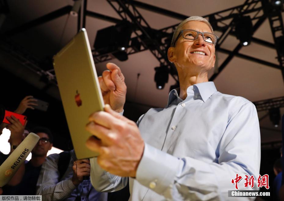 蘋(píng)果全球開(kāi)發(fā)者大會(huì)舉行 四大系統(tǒng)全線(xiàn)更新