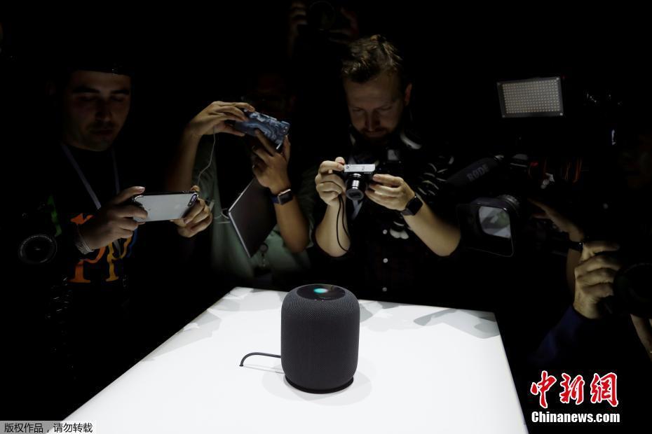 蘋果全球開發(fā)者大會舉行 四大系統(tǒng)全線更新