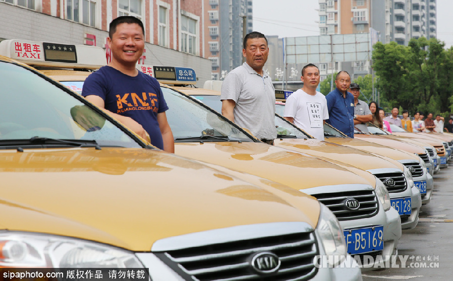 江蘇南通：百輛免費接送考生 “愛心助考車”整裝待發