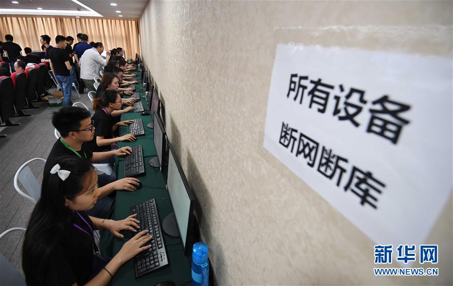 成都人工智能機器人挑戰(zhàn)今年高考數(shù)學