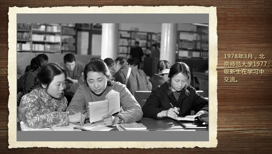 壓箱底的40年高考老照片 那些你沒見過的高考現(xiàn)場(組圖)